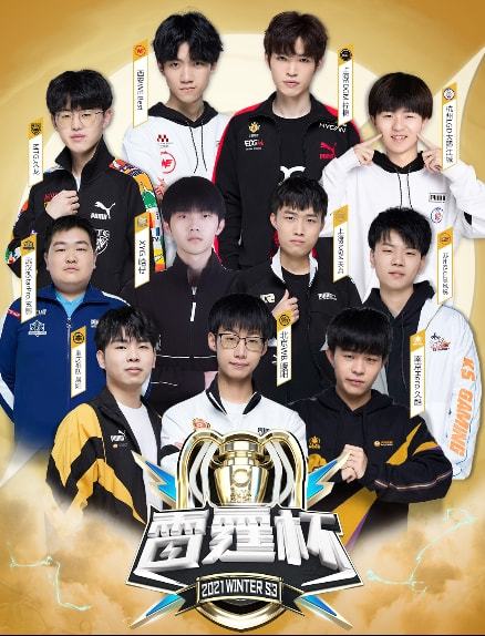 日本近年来 日本近年来