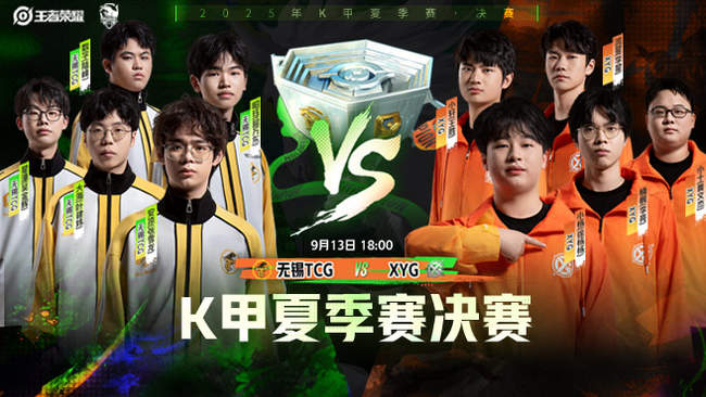 比赛中虽然 比赛中虽然